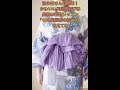 初心者さんも簡単にできる兵児帯の結び方@kimono-housui #shorts