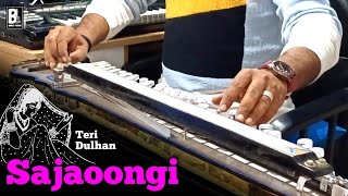 Teri Dulhan Sajaoongi Banjo Cover      Barsaat  Banjo Touch