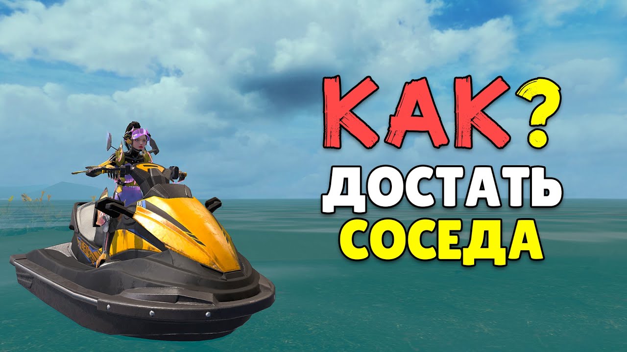 СОЛО выживание на Турнирном сервере (#1 часть) в Last island of Survival.#LIOS#LDRS#RustMobile