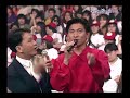 【大台寶藏】陳山聰模仿劉德華 Mp3 Song