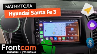 Магнитола Canbox H-Line 5604 для Hyundai Santa Fe 3 на ANDROID