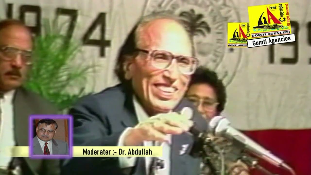 Bashir Badr, उसने छू कर मुझे... पत्थर से फिर इंसान किया... मुददतों बाद मेरी आँखों में आँसू आये