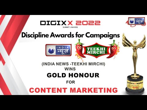 Teekhi Mirchi Won DIGIXX 2022 । Discipline Awards For Campaigns । Gold Honour For Content Marketing