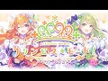 【petit fleurs】「プリンセス・モード!」MV