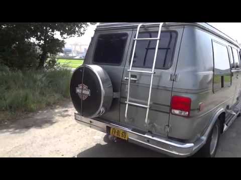 فان جي ام سي