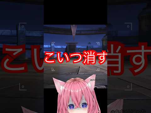 イライラしてたから、地方伝説消した #原神