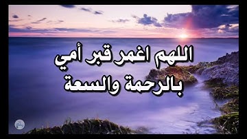 سورة النساء من الآية ١٢١ إلى الآية ١٣٠
