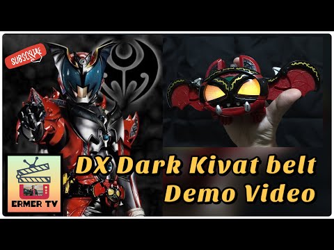DX Dark Kivat