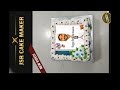 JSR cake maker 🎂🎂 is live! photo print cake with susugar sheet at JSR BAKERS ONLY ON LIVE