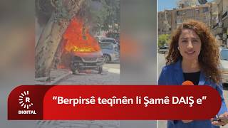 Wezîrê Karên Navxwe Yê Sûriyeyê: Berpirsê Teqînên Li Şamê Daiş E