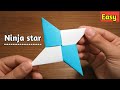 How to make paper ninja star | Origami Ninja Star | Shuriken Ninja Star