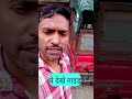 आज हमारी छुट्टी है आज हमने गाड़ी की सर्विस करवायी#automobile #fancylace