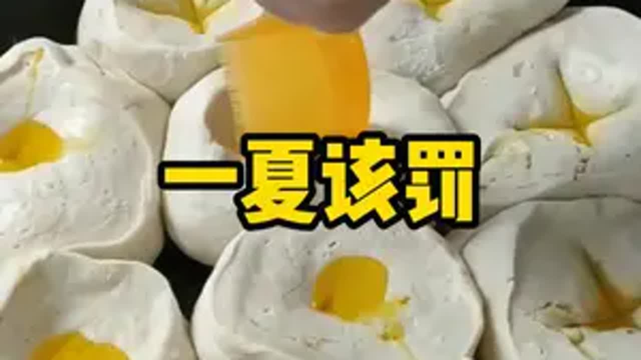 一夏该罚 失口 乎 - YouTube