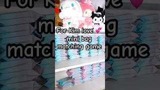 For Kim love💕Thisisyourminibag matchinggame.#blindbox #luckybag #minibag #unboxingvideo #unpacking