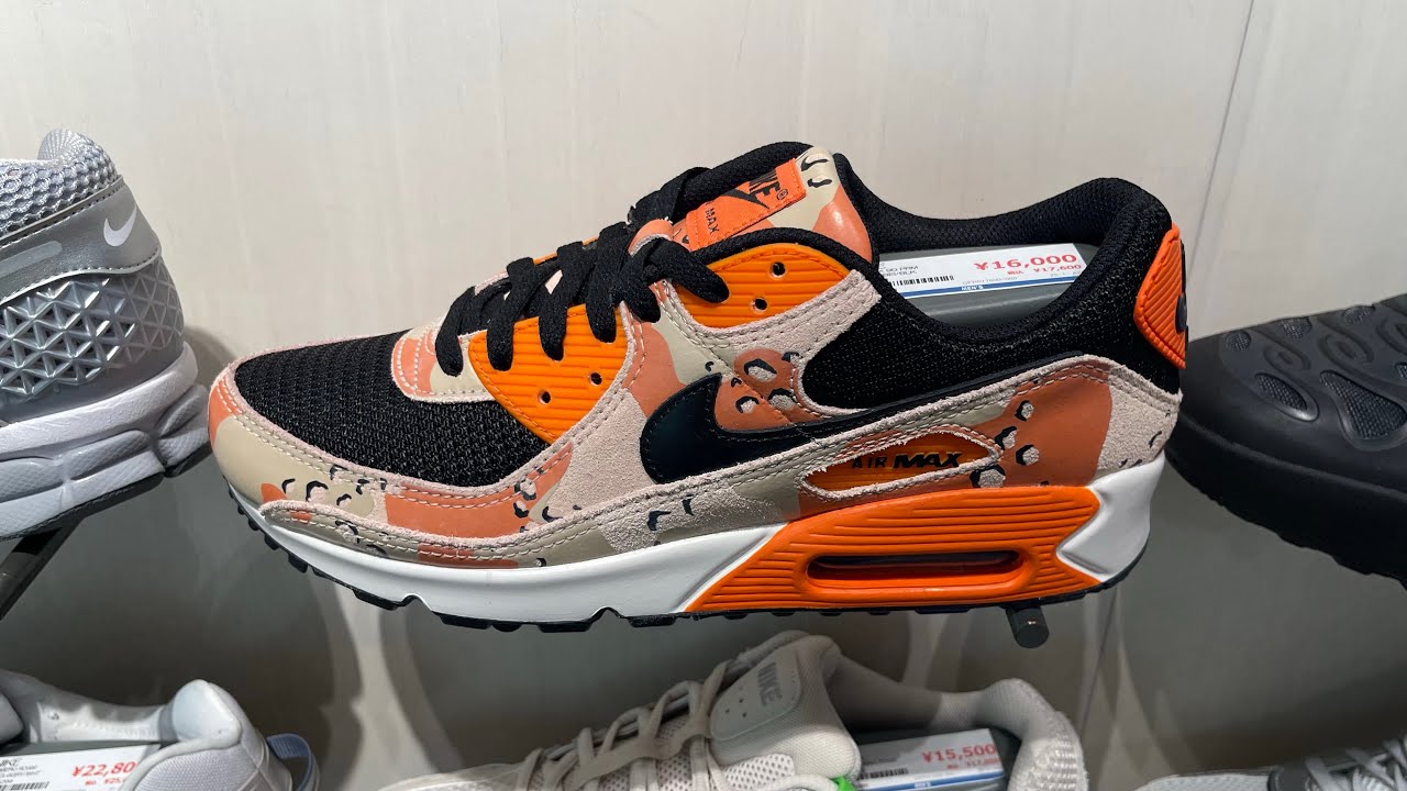 国内配送 NIKE AIR MAX 90 PRM B.BEIGE/S.ORANGE-PHANTOM-BLACK Nike Air Max 90 Premium (Bio Beige/ Safety Orange/ Phantom
