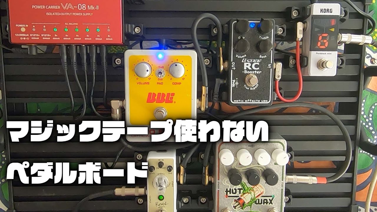 Guitto ギターエフェクター ペダルボード クランプブロック固定