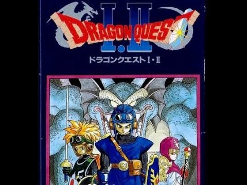 【3】ドラゴンクエストII 悪霊の神々 スーパーファミコン版 #ドラゴンクエストⅱ  #ENIX