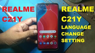 Realme C21Y Language Change Setting & Default English Language screenshot 5