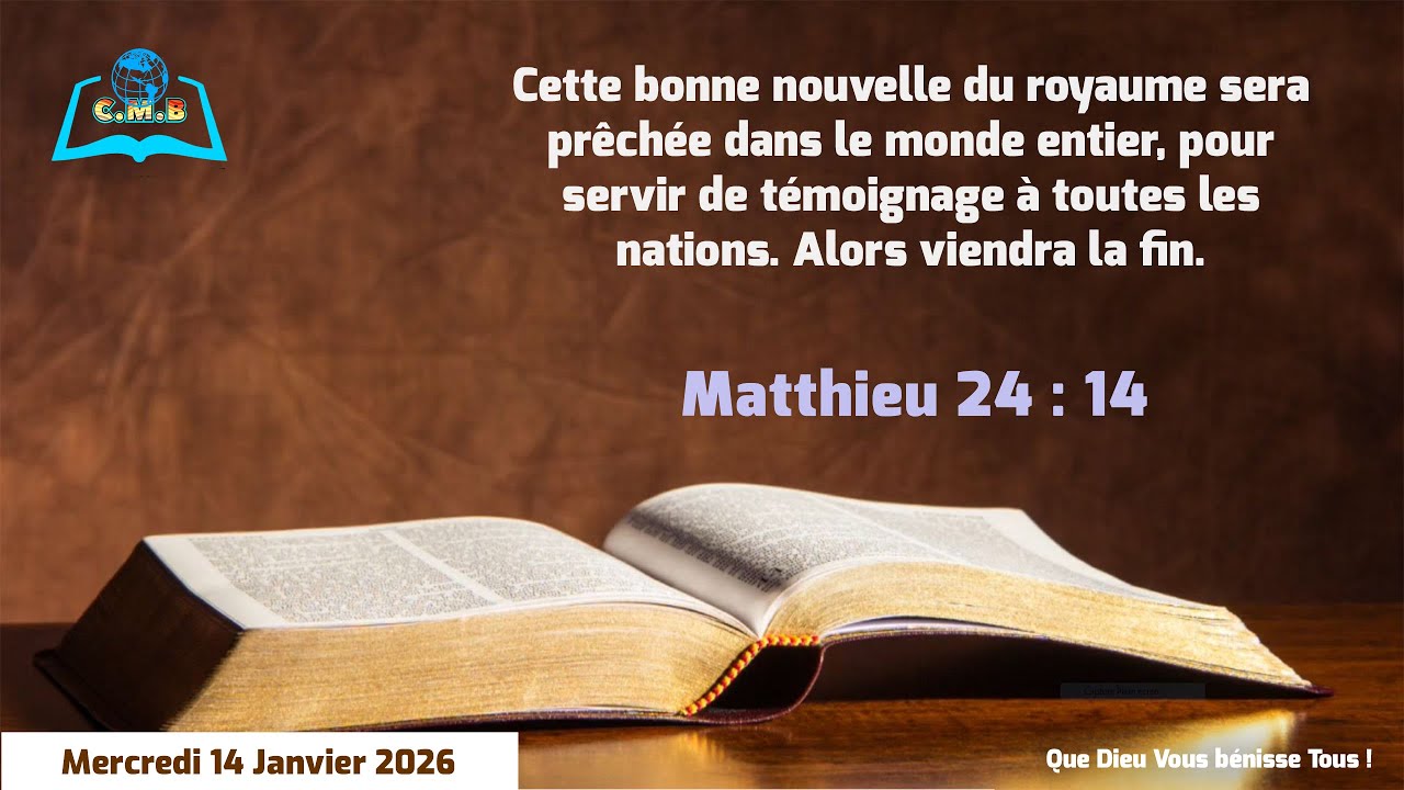 Culte du Vendredi 16 Janvier 2026 | Frère Moïse NTUMBA