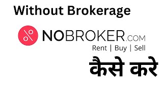 No Broker - Houses, Apartments for Rent, Buy, Sale Without Brokerage in India | Nobroker App Website screenshot 2