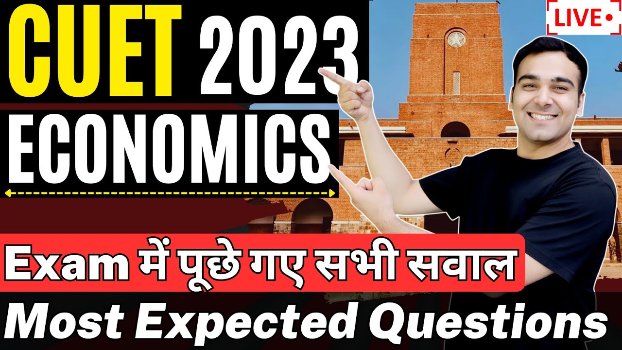 🔥CUET 2023 Economics | Most Repeated MCQs - YouTube