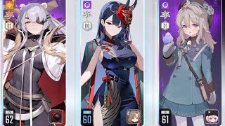 Swamp of Judgment Command Delegation 7.8.2026 Khalipe/Fei/Adelheid [CZN/Chaos Zero Nightmare]