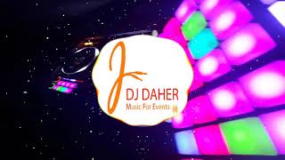 (Anas Tabash-enty kalbe (DJ Daher