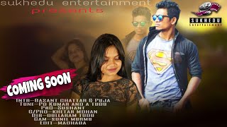 ᱱᱟᱣᱟᱜ ᱥᱟᱱᱛᱟᱞᱤ ᱵᱷᱤᱰᱤᱳ||New Santali video song (Making Vdo)2021||Intr.Basant & Puja ||Coming Soon...