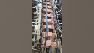 LC series folder gluer crash lock bottom box #machine #junctionboxmanufacturer #factory #packaging