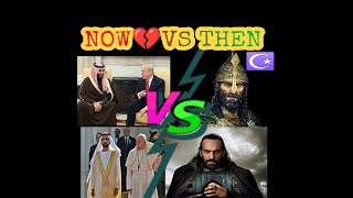 Muslim Rulers Now Vs Then Every Muslim Should Watchislamicshorts