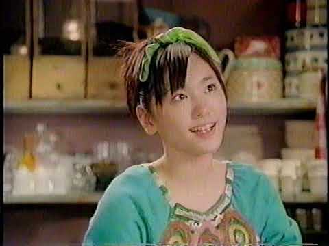 〘懐かCM〙2006年『AOKI』上戸彩 ／ リクルート『タウンワーク(初めてじゃないですか編)』新垣結衣 ／ アサヒ飲料『ぎゅぎゅっとしみこむコラーゲンウォーター』黒木メイサ ／ ほか1本