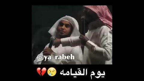 تدبر آيات من القرآن الكريم