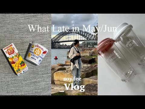 "What I ate in May/Jun" Vlog | Sydney Holiday | Packing Orders - Small Business | Trying Natto