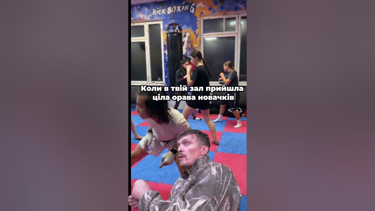 усік дюбуа бій дивитись онлайн