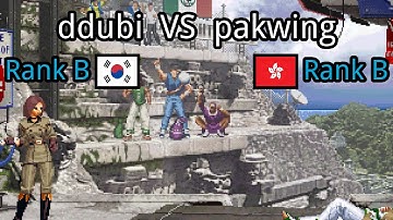 The King of Fighters 2002: ddubi (KR, Rank B)  vs pakwing (HK, Rank B)