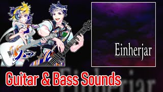 [ギタドラ] Einherjar - Guitar & Bass Sounds