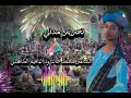 الشاعر محمد خالد ود الباقية الكاهلي تحرير مدني الشاعر محمد خالد ود الباقية الكاهلي تحرير مدني