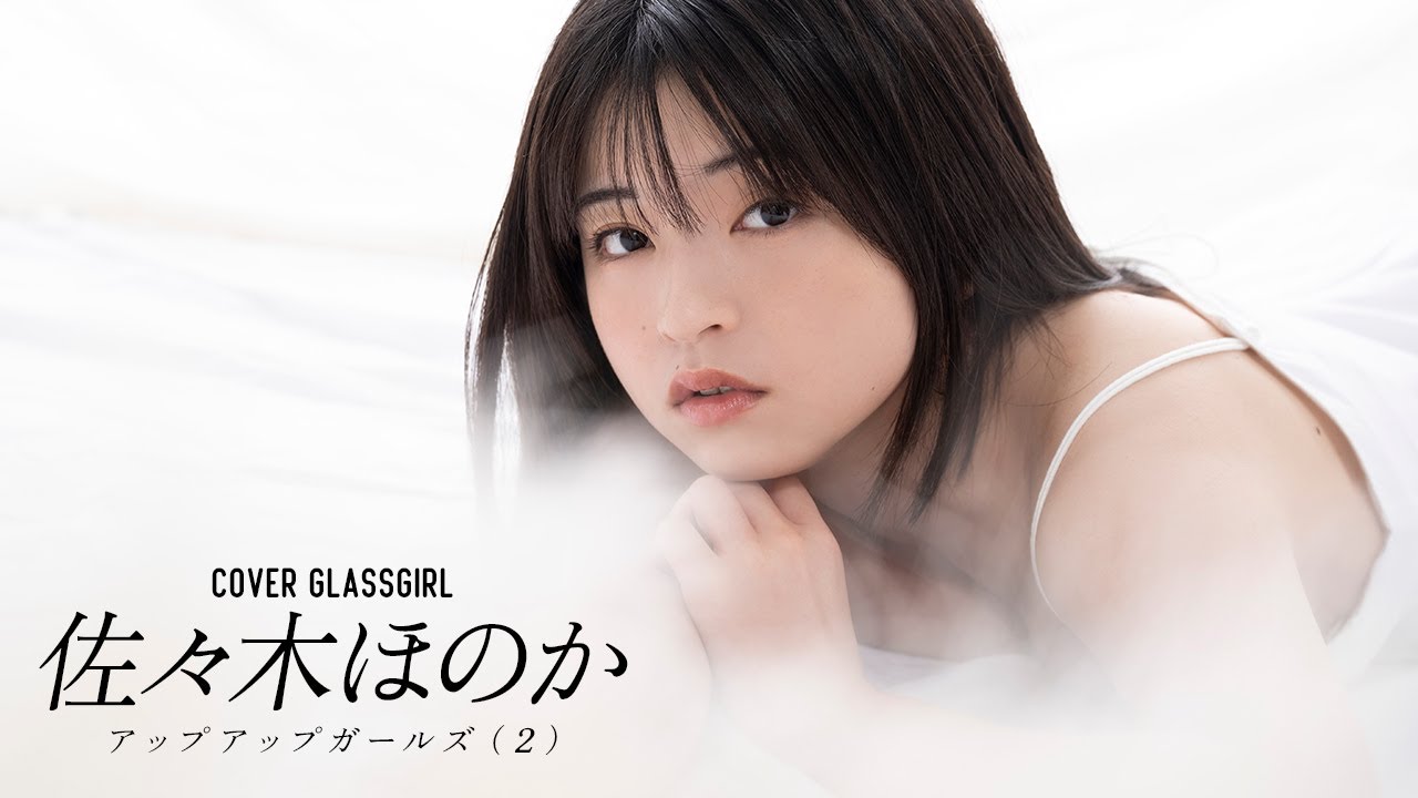 完売商品　ラフラフ　日比野芽奈　アクリルスタンド　キーホルダー　ひまわり衣装 カバーガラスガール】日比野芽奈（ラフ×ラフ）Reflected