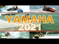 ヤマハ（YAMAHA） 2021年ニューモデル　紹介