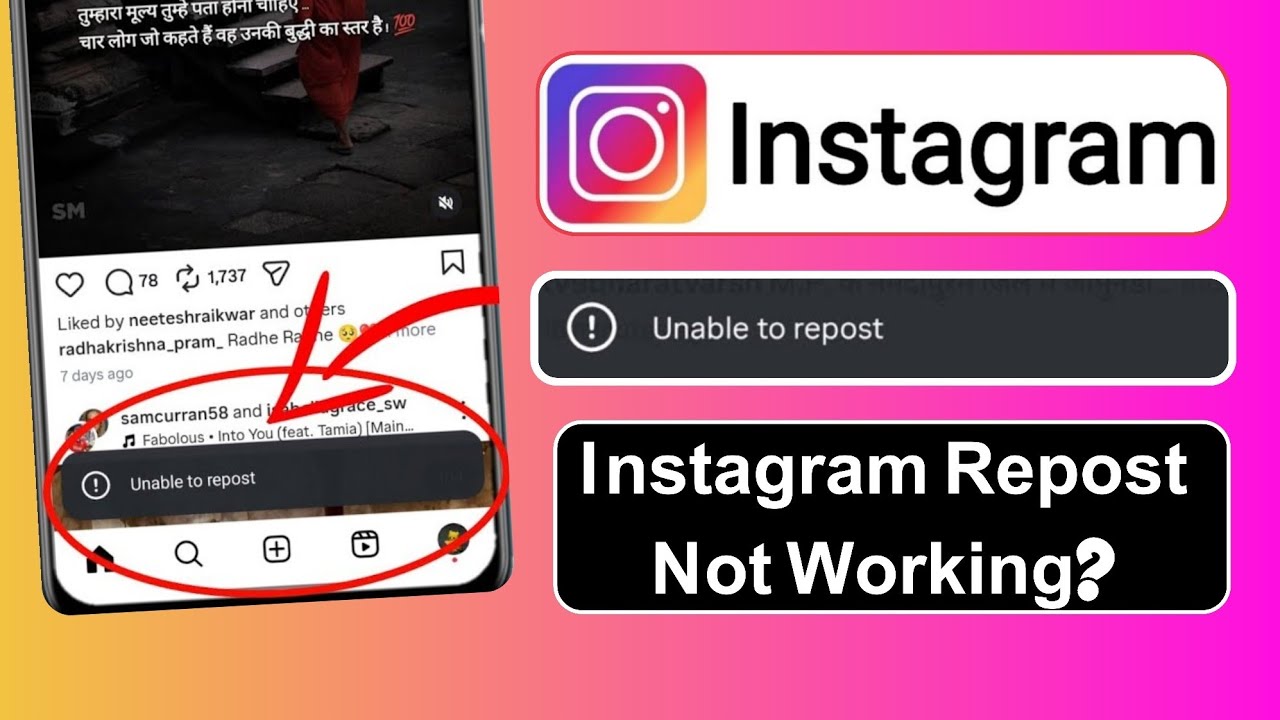 Fix Instagram Unable to Repost Error Problem || Instagram Repost Not Working 2025