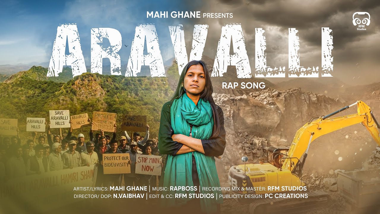 Watch Aravalli | Mahi G | Official Music Video on YouTube Watch Aravalli | Mahi G | Official Music Video on YouTube
