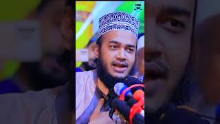 নবী রাহমাতুল্লিল আলামিন বলেছেন নতুন অজ সৈয়দ মোকাররম বারী নতুন অজ স্ট্যাটাস shortvideo status