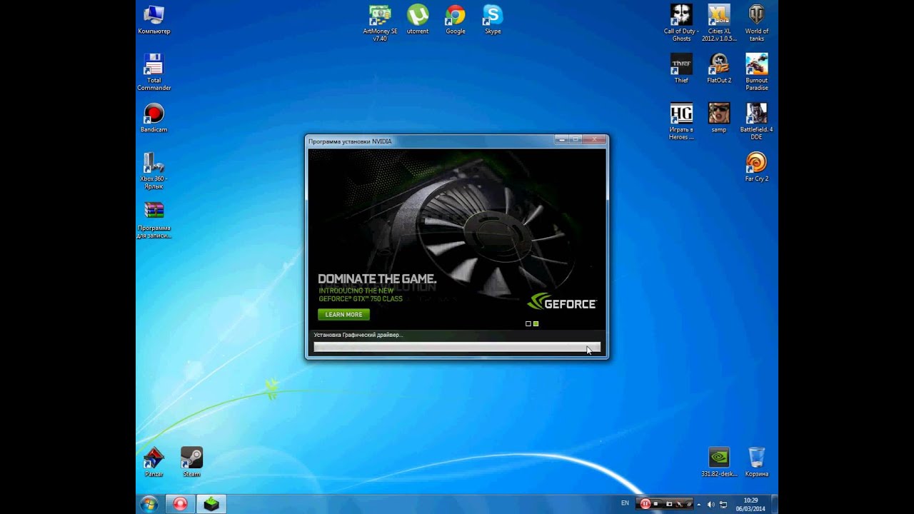 Авто драйвера nvidia