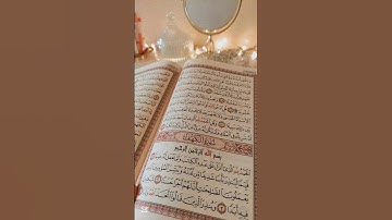 ما تيسر من سورة الكهف#الكهف #الكهف_نور_مابين_الجمعتين #قرآن #آيات #اكسبلور #اسلاميات #المنشاوي