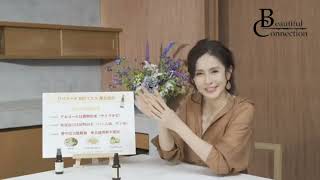 ハンドサニタイザー（除菌ミスト）2本セット | （公式）ビューティフル