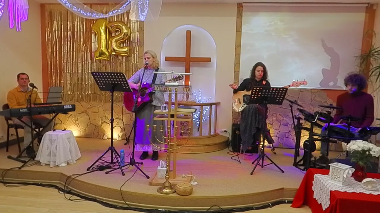 Slavēšana/Worship 27.12.2025. Draudzē 