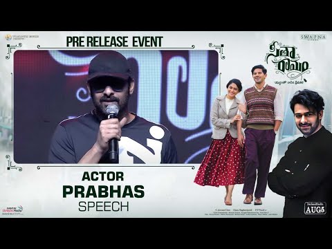 Darling Prabhas Speech @ Sita Ramam Pre Release Event | Shreyas Media