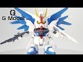 Sd gundam g generation neo bb senshi no257  freedom gundam