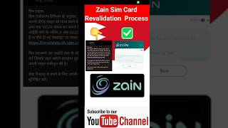 Zain Sim Card Revalidation Process | How to revalidate zain sim card #zainbahrain #simrevalidation screenshot 1