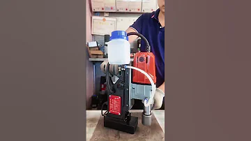 Miaojia 35 Magnetic Drill Lightweight Strong Suction Hollow Drilling 12 35mm Depth 50mm 